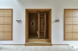 Haus Wagner